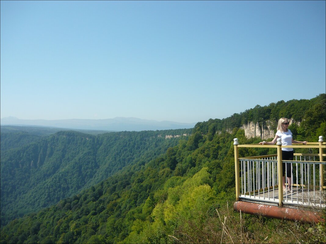 Над пропастью! - Надежда 