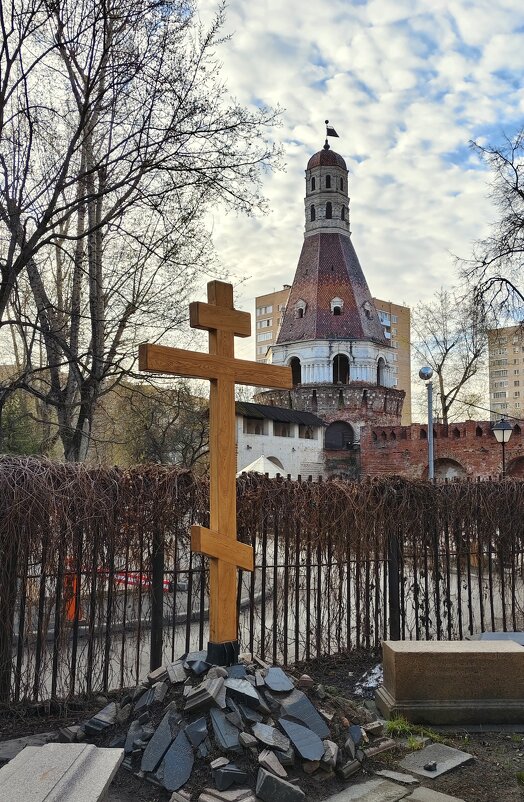 С крестом - Александр Кондаков