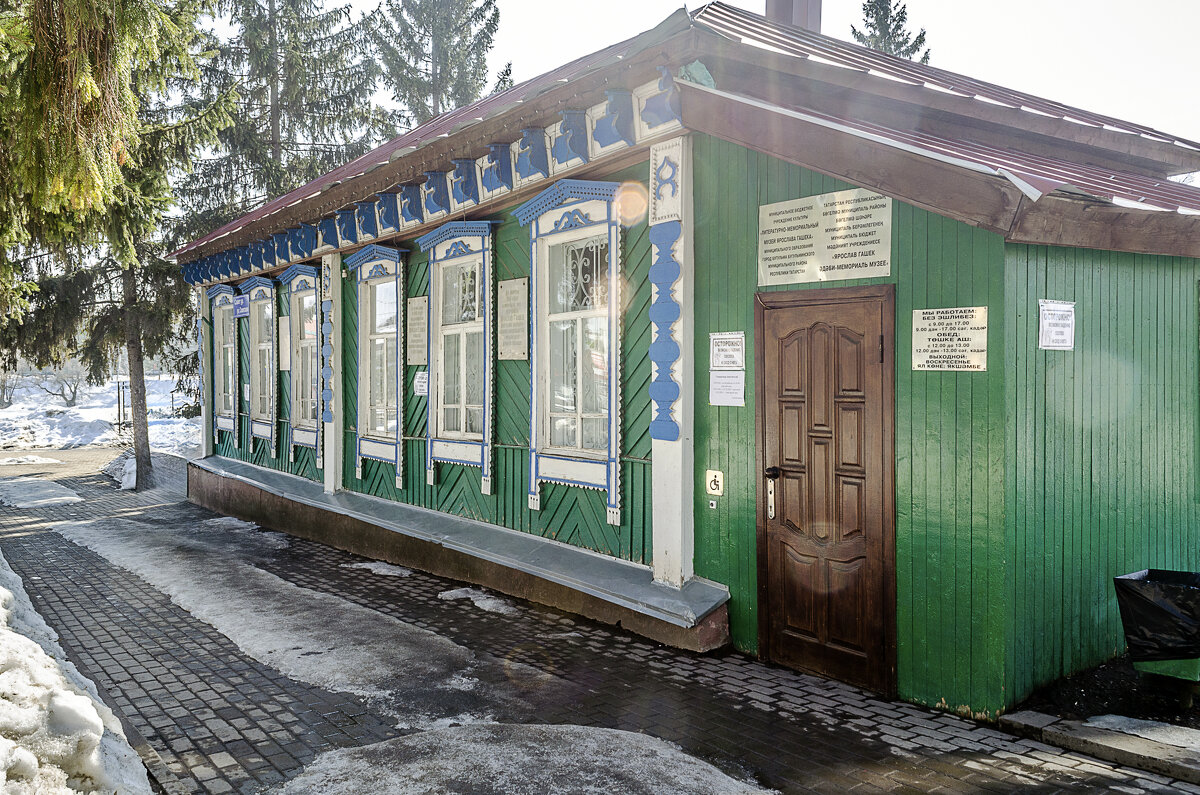 Дом-музей Ярослава Гашека - Андрей Щетинин Дом-музей Ярослава Гашека - Андрей Щетинин