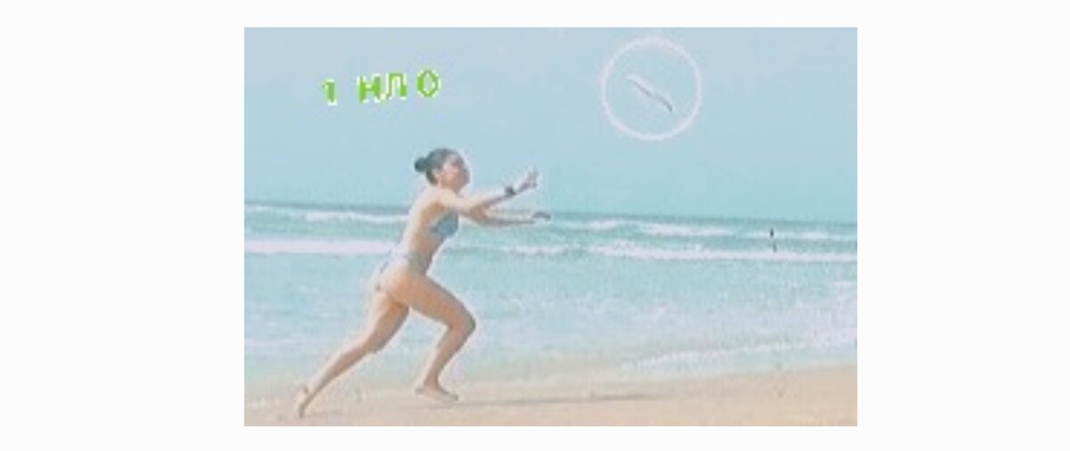 1  НЛ О - CLOSE WAYS ALL