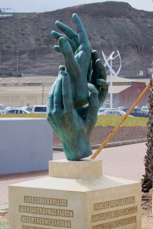 Скульптура о погибших - Savayr Скульптура о погибших - Savayr