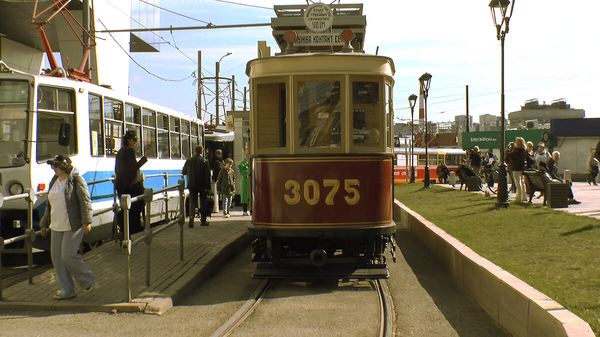 Москва. Парад трамваев 4 апреля 2026 года. - Игорь Олегович Кравченко
