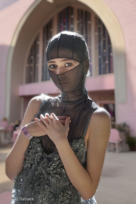 незнакомка - Саша Бабаев