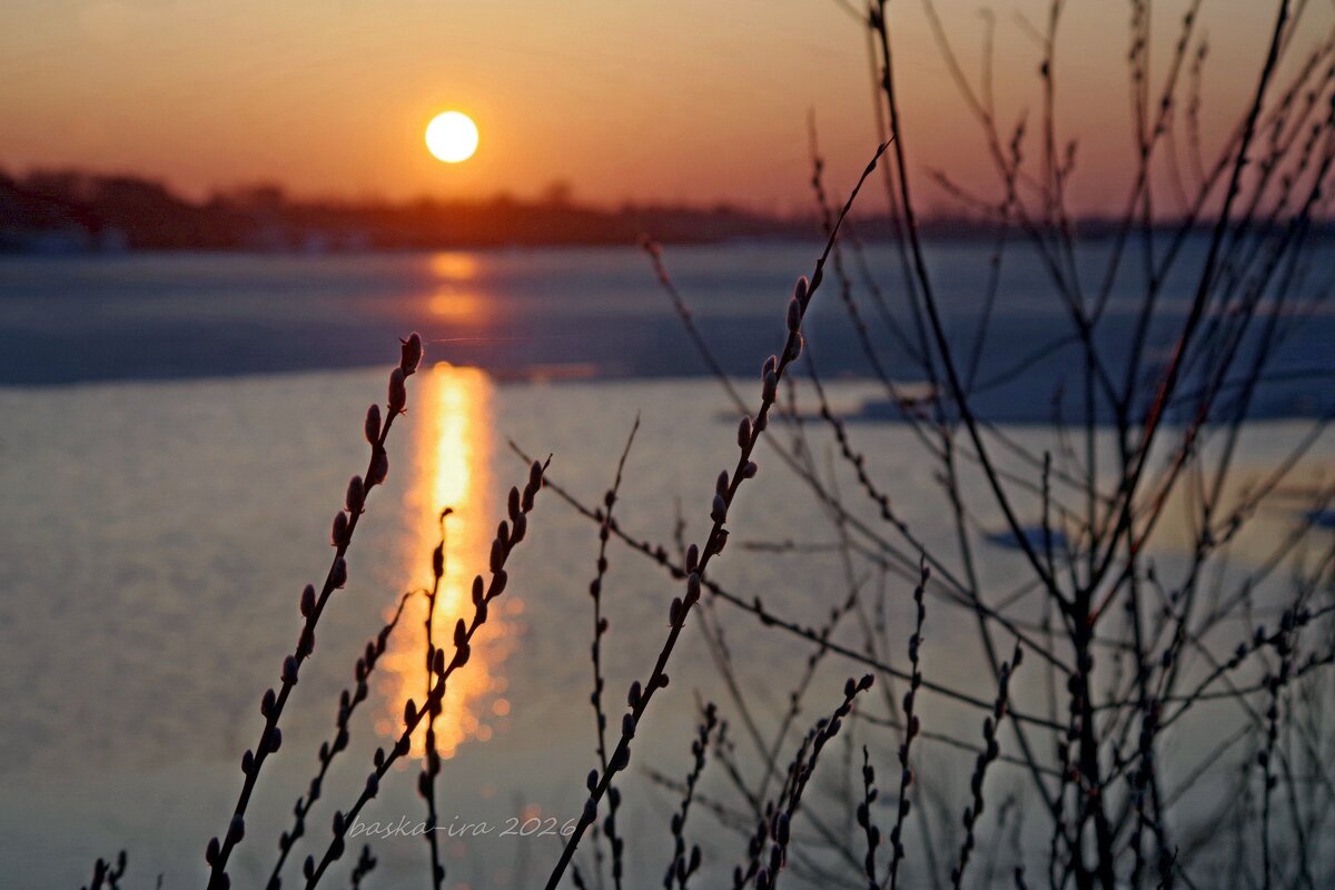 Одно мгновение весеннего заката - Ирина Баскакова