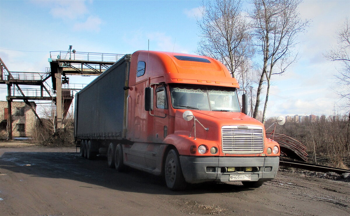 Американец - Сергей Уткин Американец - Сергей Уткин