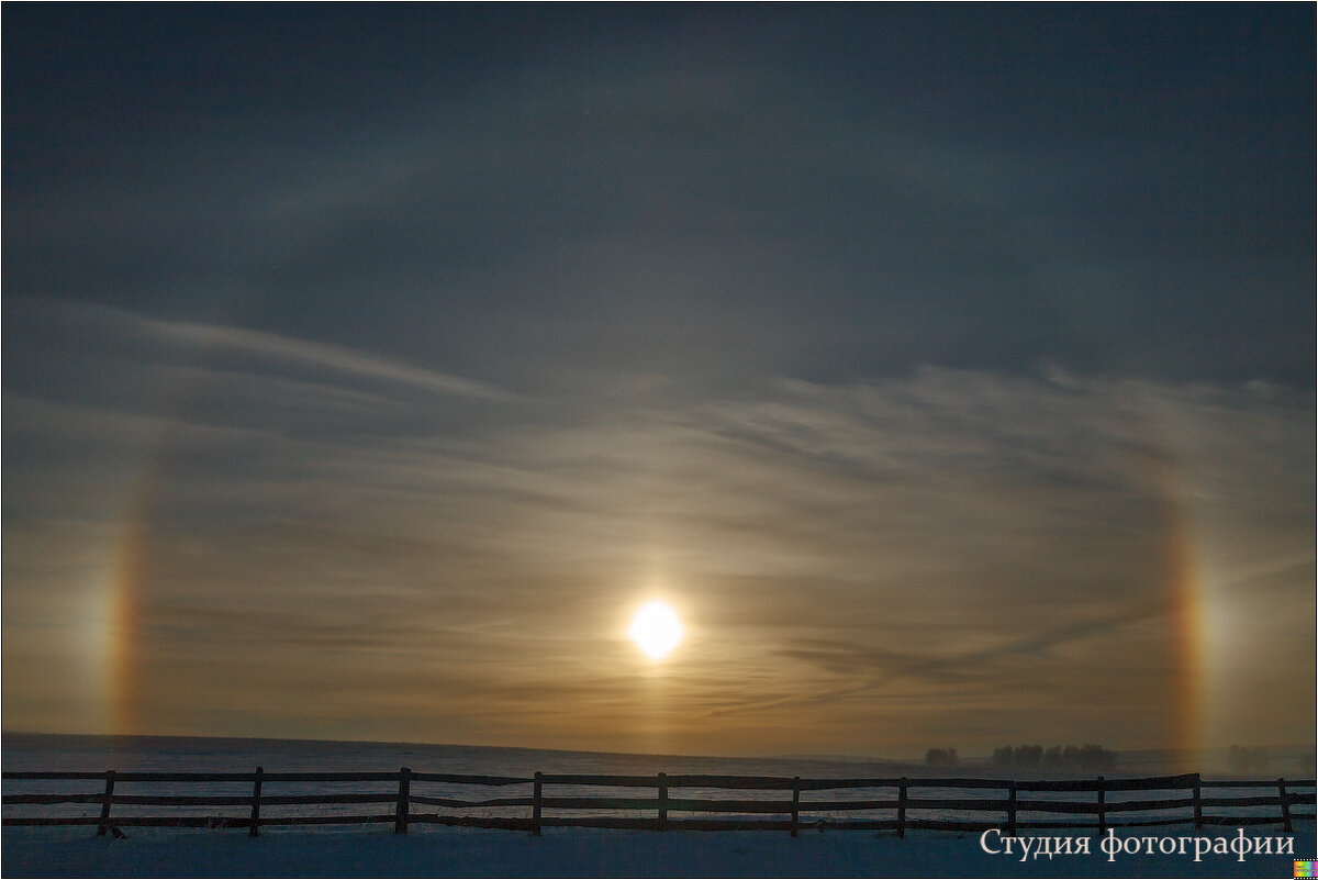 Гало - Студия фотографии
