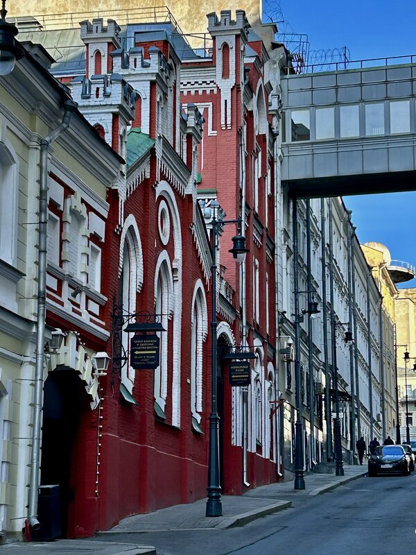 Сандуновский переулок - Натали 