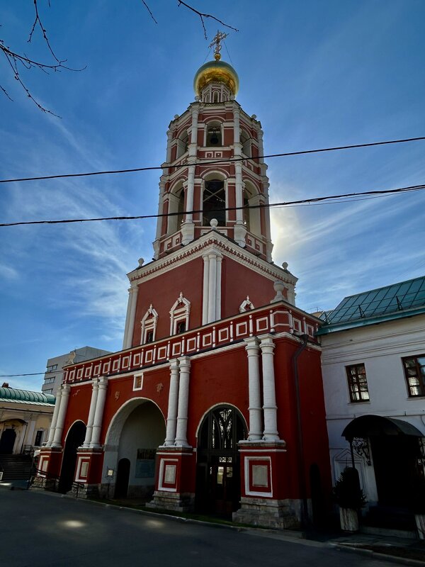 Место силы - Натали 