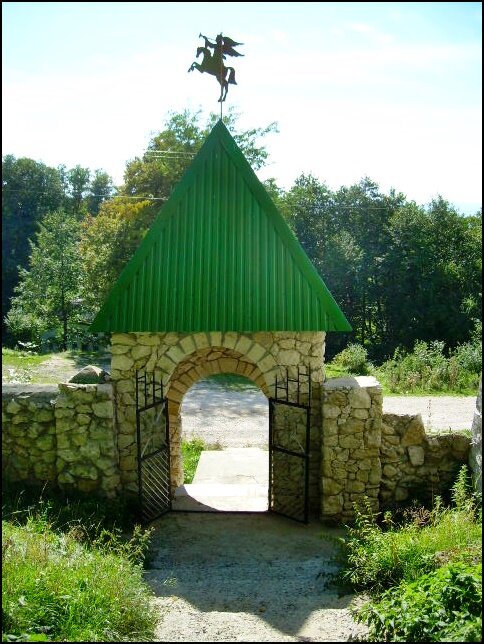 Адыгея! - Надежда Адыгея! - Надежда