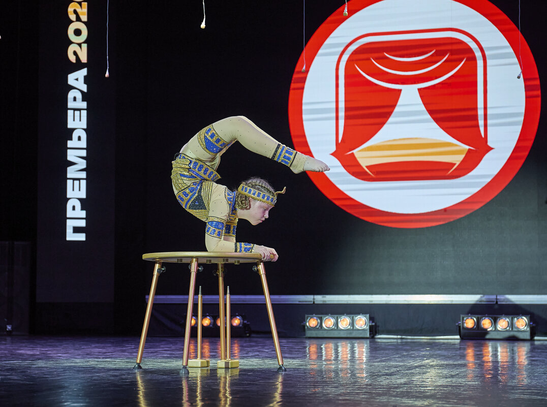 Выступление - Александр Посошенко Выступление - Александр Посошенко