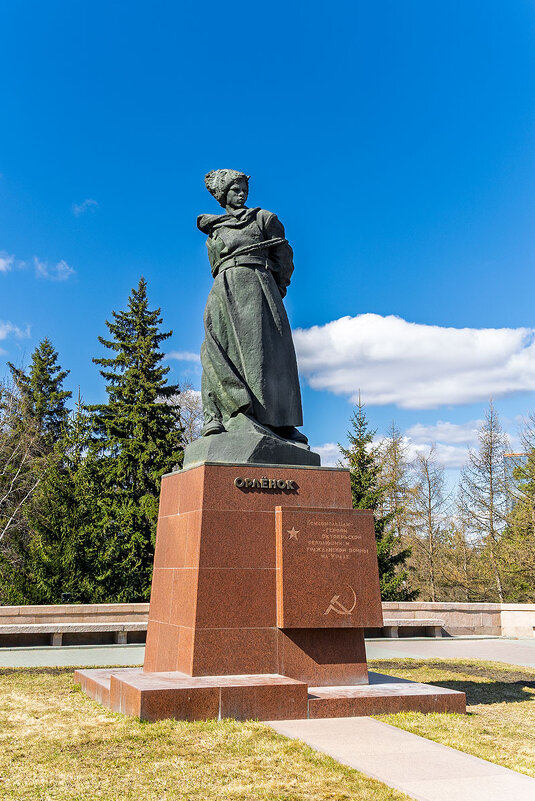 Орлёнок. - vladimir Б