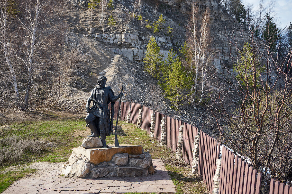 Ширяево. Разбойник. - Олег Манаенков
