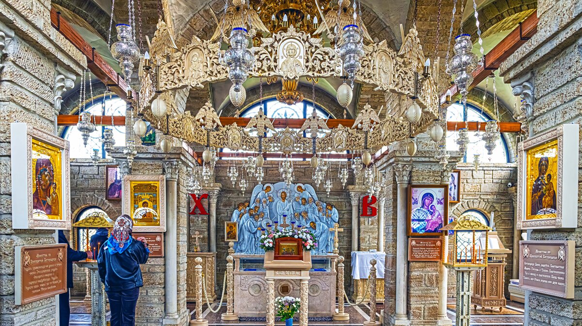 Алтарь. - Вячеслав Назаренко