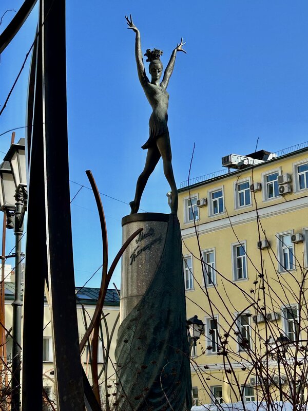 Сквер Плисецкой и Щедрина - Натали Сквер Плисецкой и Щедрина - Натали
