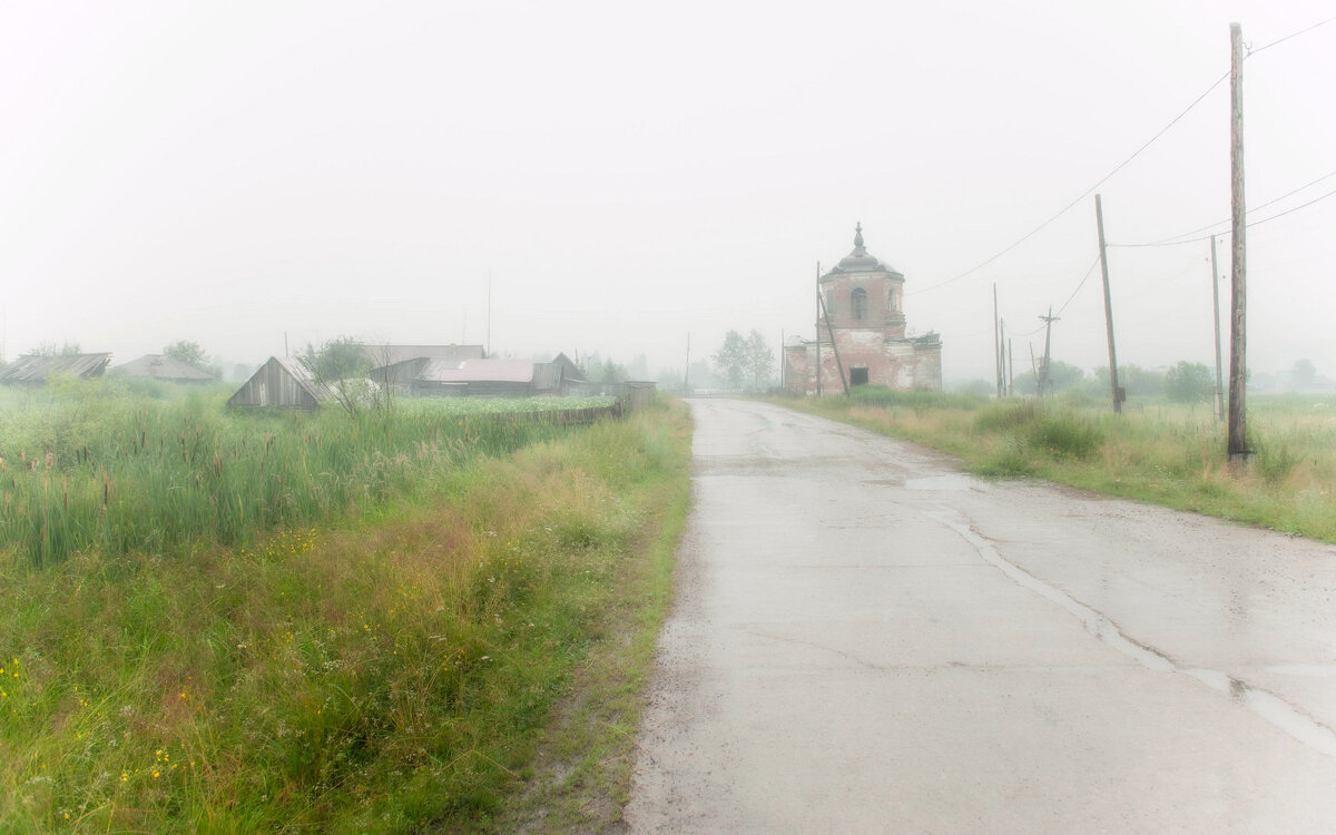 Церковь Николая Чудотворца - Сергей Герасимов