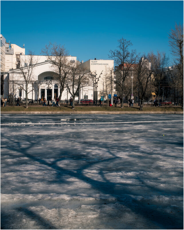 *** - someone somewere