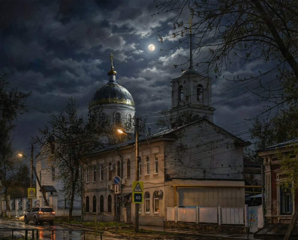 Самара ночная - Александр Лисовский
