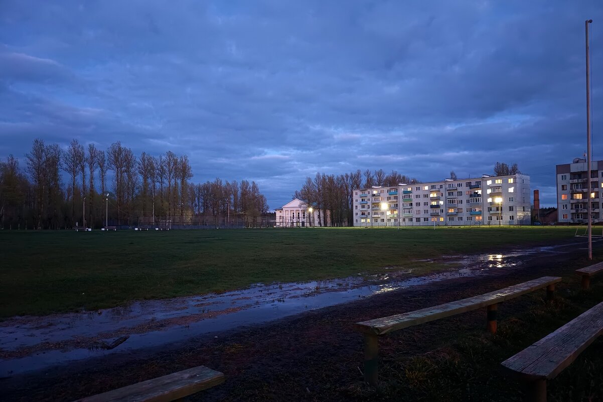 г.Дно, ст.Локомотив - Артем 