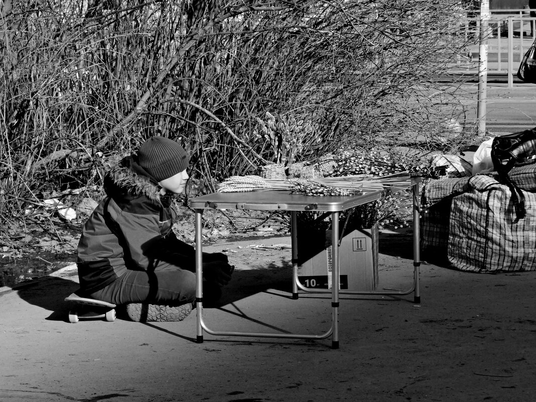 "Купите бублики" - Maria Rainer