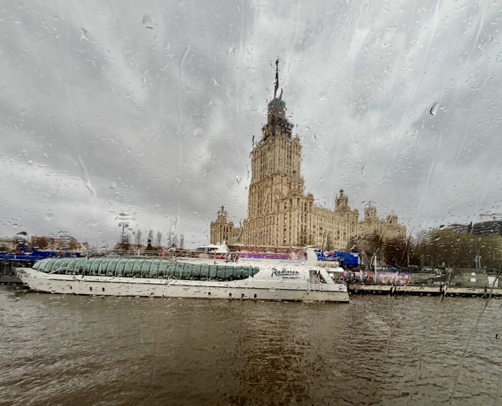 Прогулка под дождем… - Любовь 