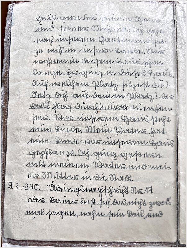 Экспонат музея. Письмо 1940 года. - Валерия Комова Экспонат музея. Письмо 1940 года. - Валерия Комова