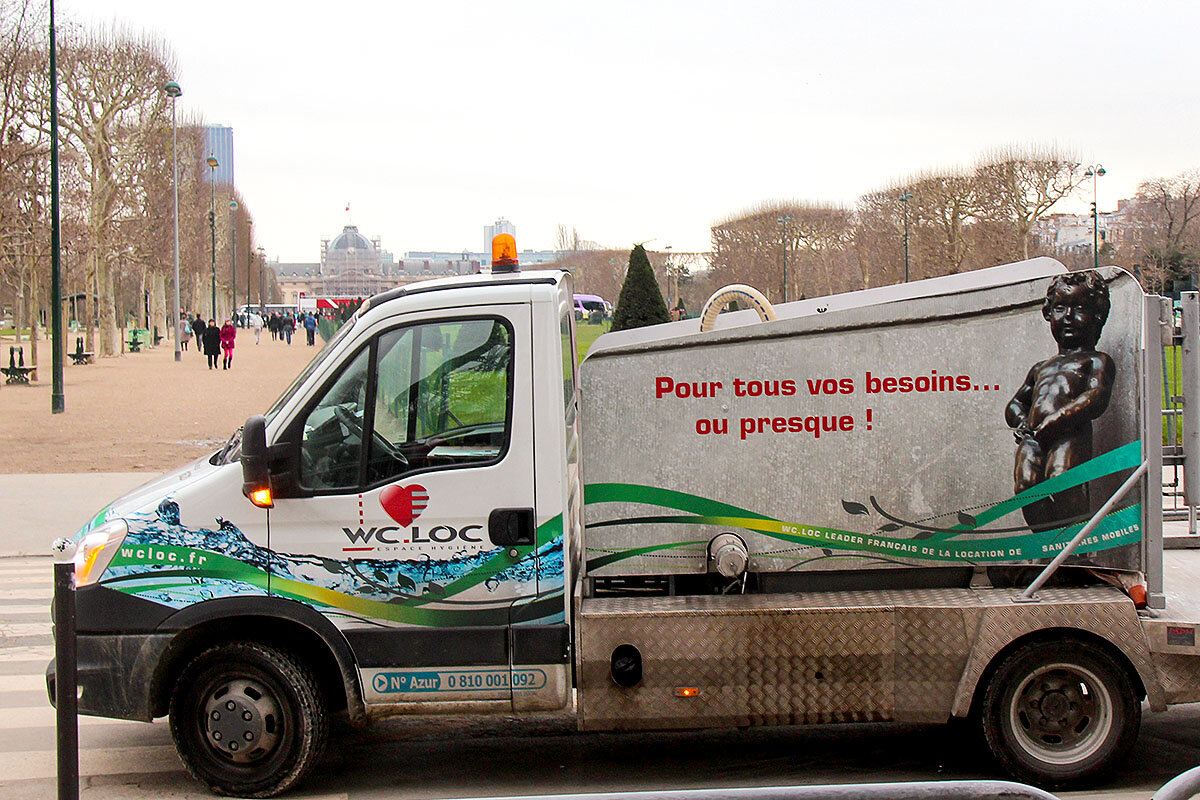 Для всех ваших нужд... - Сергей Сомихин Для всех ваших нужд... - Сергей Сомихин