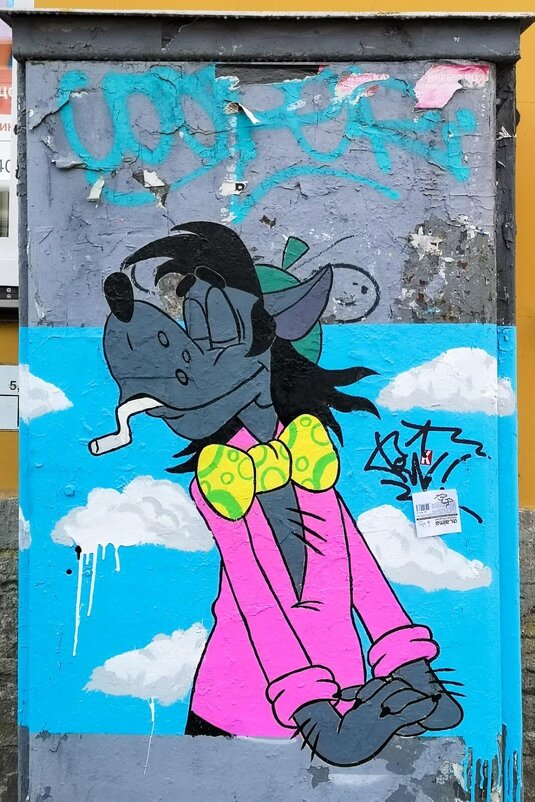 Курение вредно для здоровья. - Татьяна Бравая