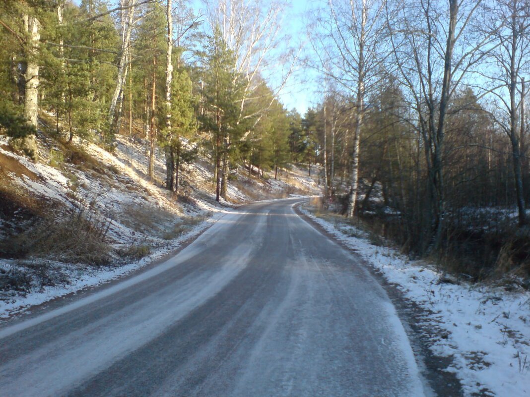 Скользкими дорогами - Not Lion