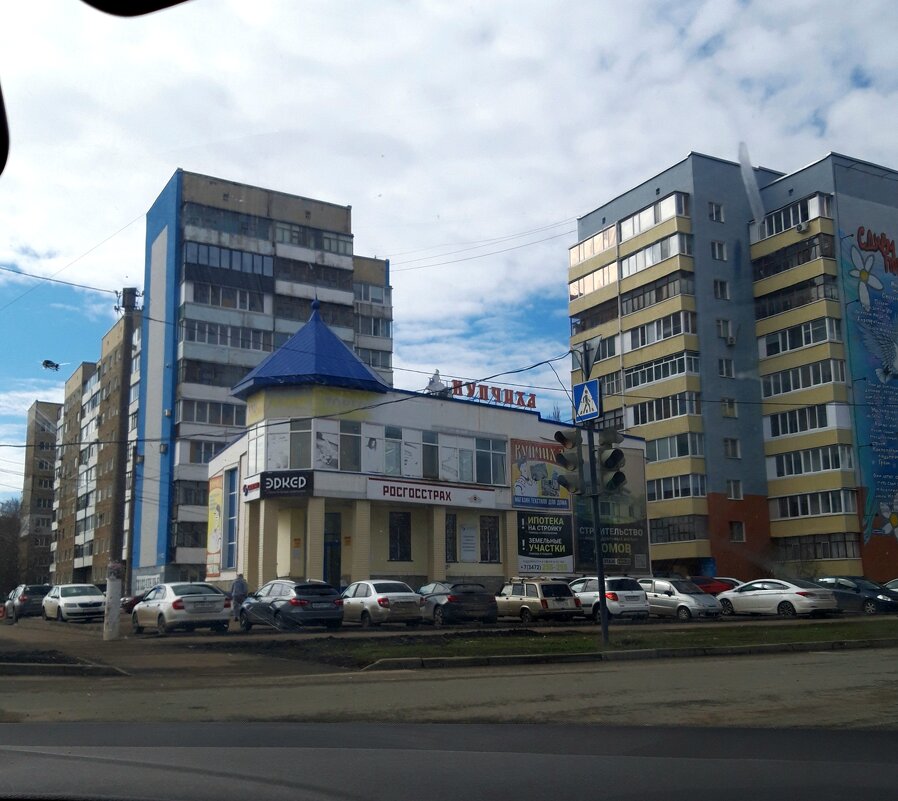 Весна - Венера Чуйкова