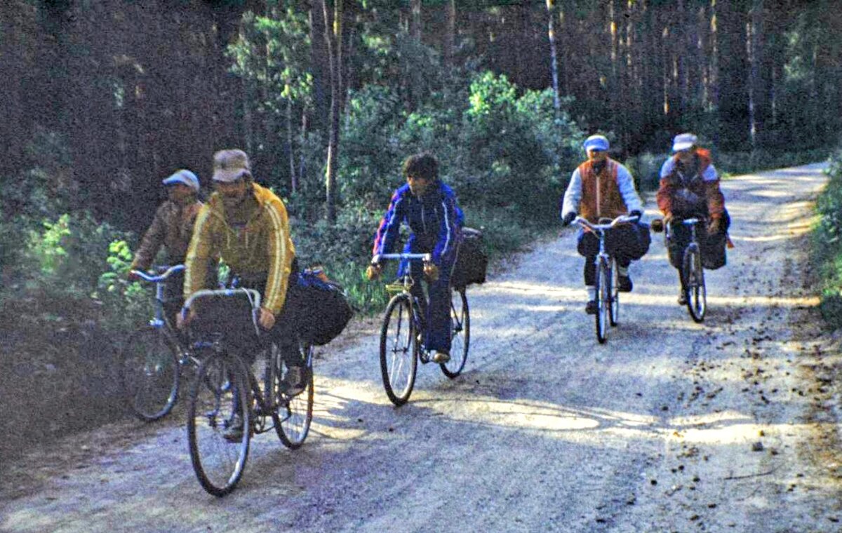 Велотуристы - Андрей Хлопонин