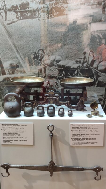 В музее Хлеба. Весы с разновесами. - Ольга В музее Хлеба. Весы с разновесами. - Ольга