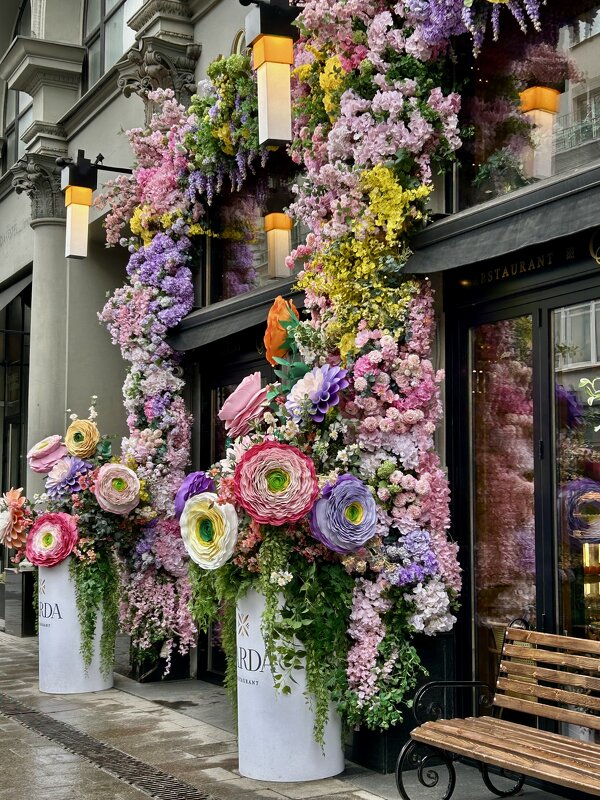 Нарядная кафешка - Натали 