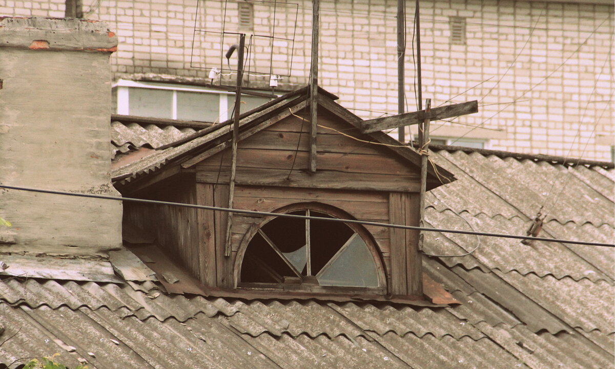 Городок - Елена Минина