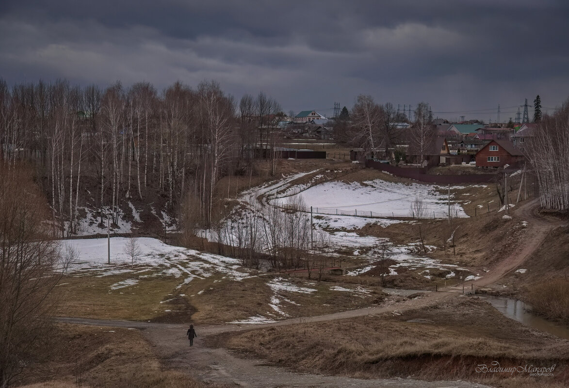 "Весеннее таяние продолжается"© - Владимир Макаров "Весеннее таяние продолжается"© - Владимир Макаров