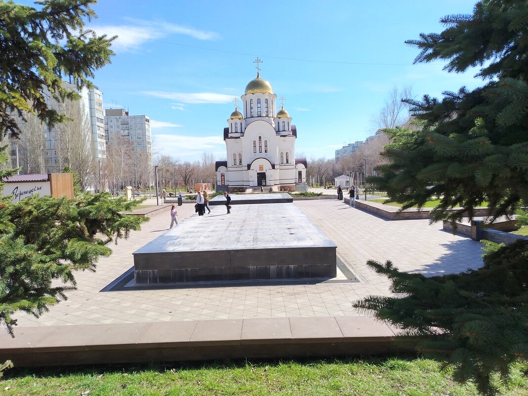 Самара - Надежда Самара - Надежда