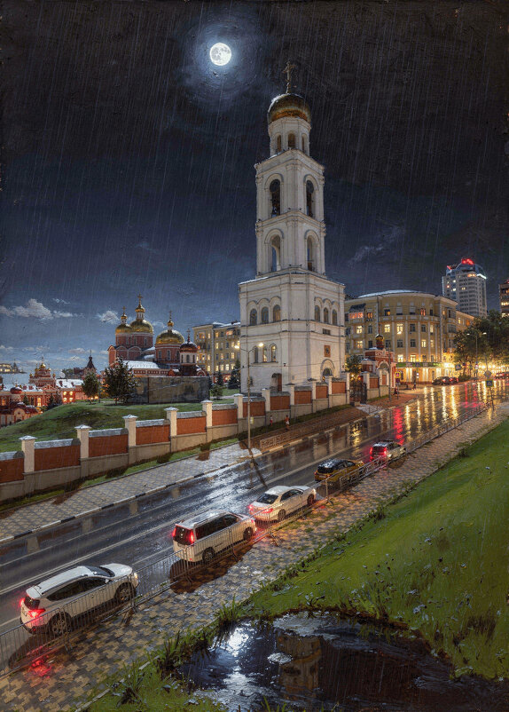 Самара - Александр Лисовский