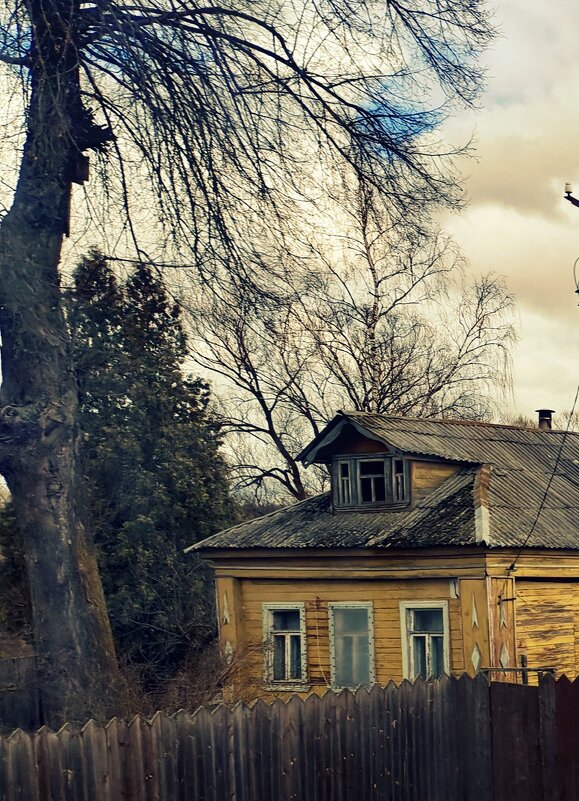 похолодало - Любовь 