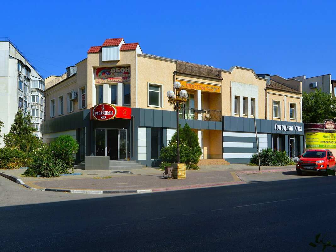 Керчь. Магазин «Табачный мир». - Пётр Чернега