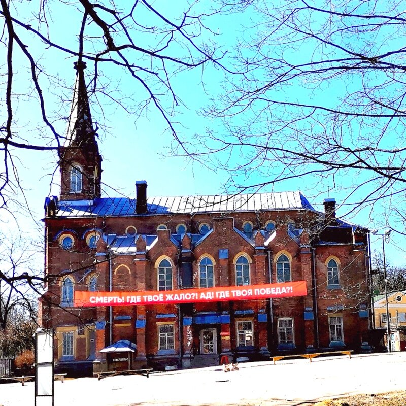 Скоро Пасха ... - Сергей Скоро Пасха ... - Сергей