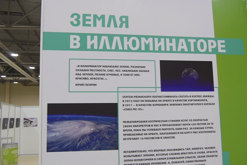 Забытый репортаж 3. Арт-Ростов. сент 2020. - Alexey YakovLev