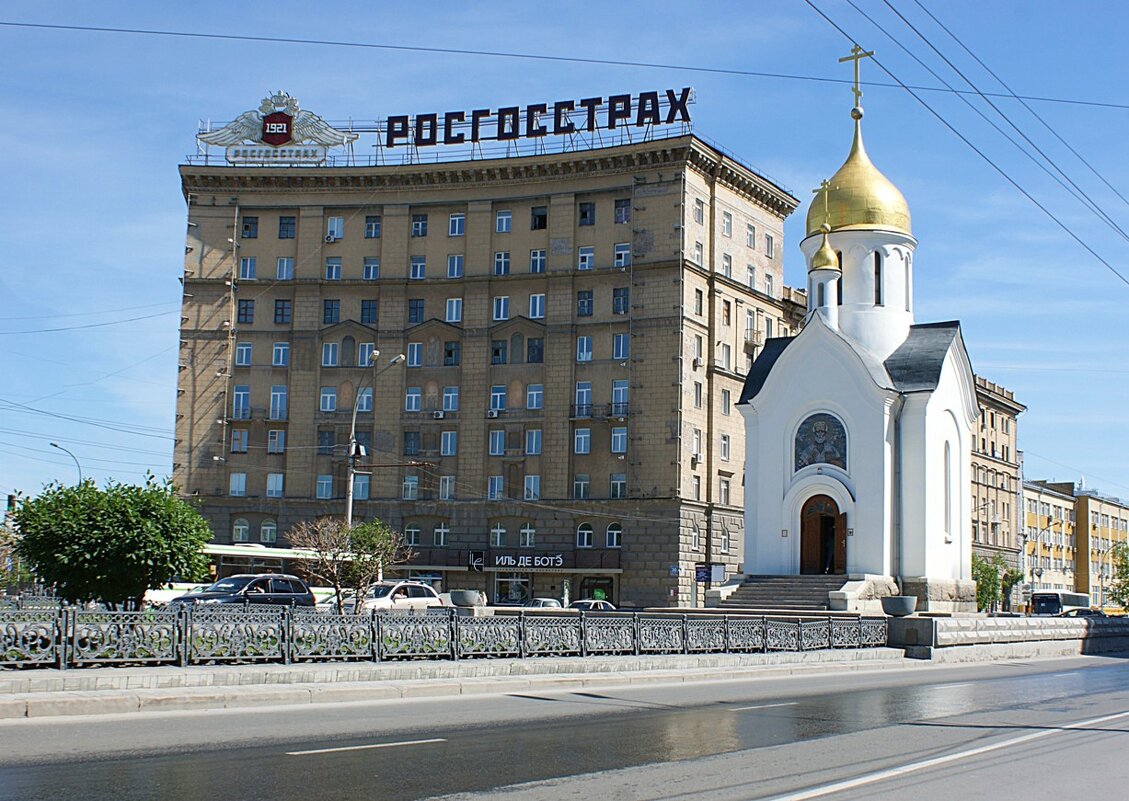 Прогулка по городу - Галина Нестратова Прогулка по городу - Галина Нестратова