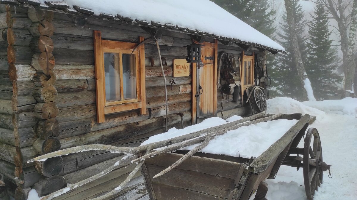 Сельское подворье - Татьяна Лютаева Сельское подворье - Татьяна Лютаева