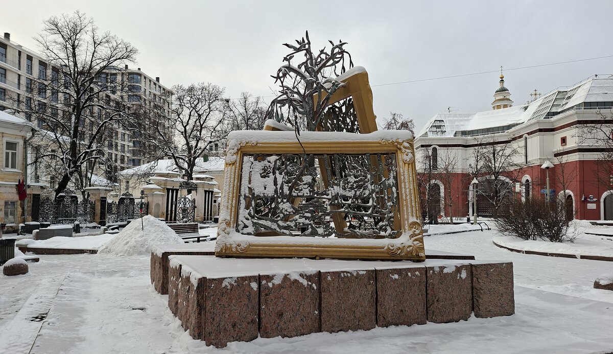 Фонтан Искусств или Вдохновение. - ИРЭН@ . Фонтан Искусств или Вдохновение. - ИРЭН@ .