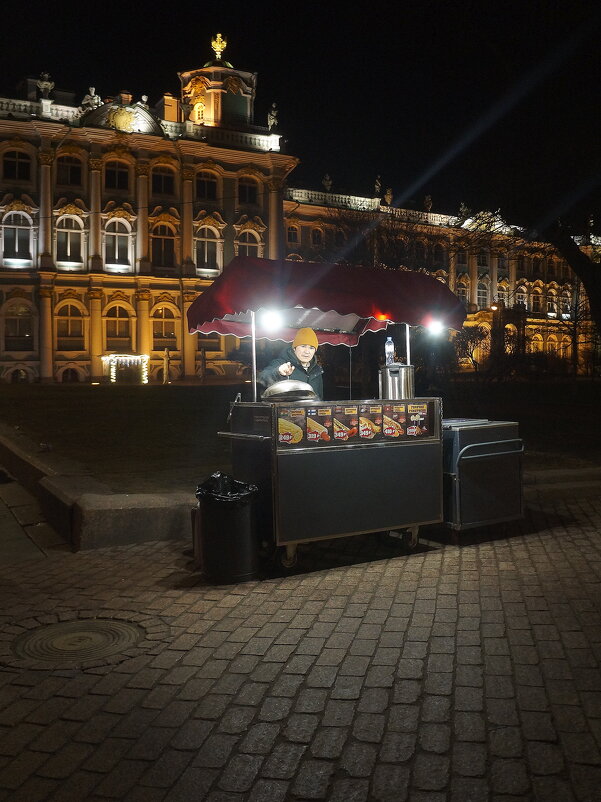 фастфуд и глинтвейн - zavitok *