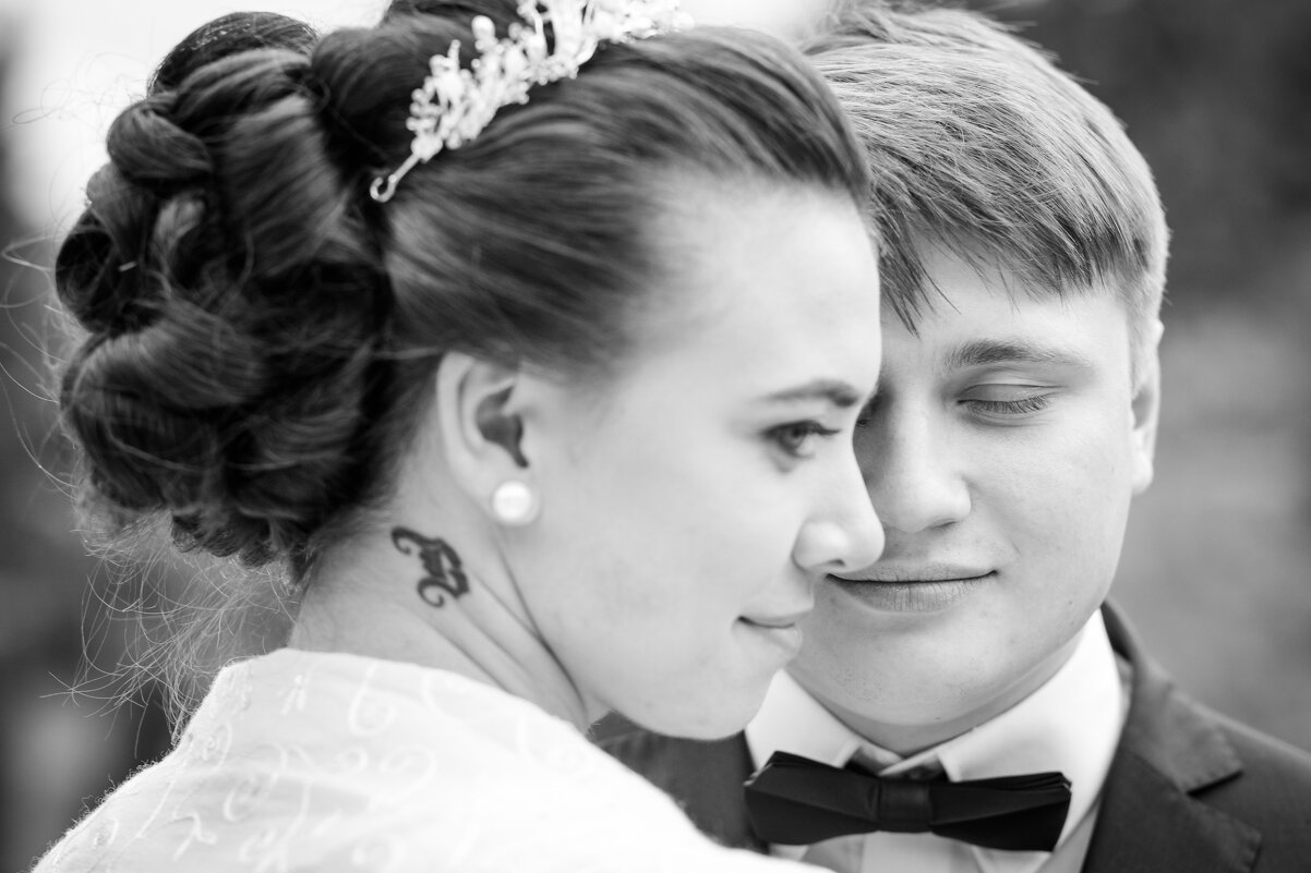 Двое... - Вячеслав Владимирович