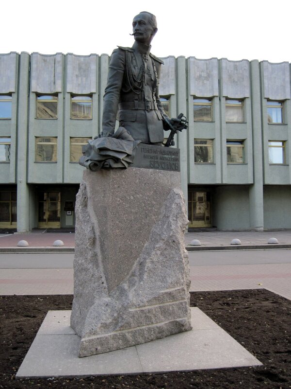 Памятник генералу А.А. Брусилову. Санкт-Петербург. - Ирина ***