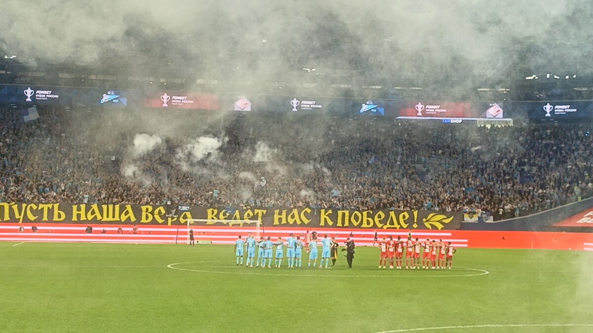 Футболисты - Митя Дмитрий Митя