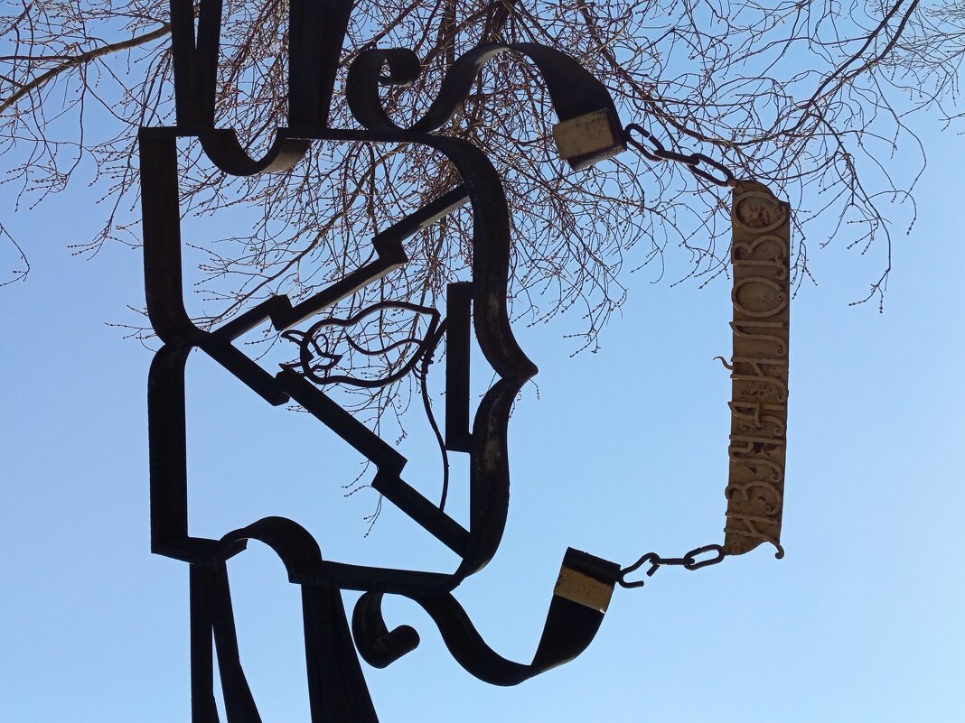 Еще недопоказанное в марте - Андрей Лукьянов