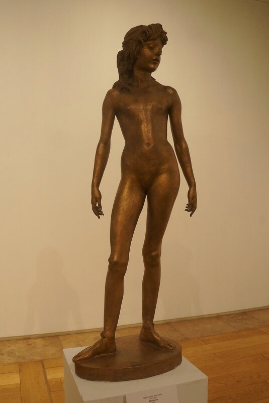 Франческо Мессина / Беатриче / 1959 / дар автора 1978 - zavitok * Франческо Мессина / Беатриче / 1959 / дар автора 1978 - zavitok *