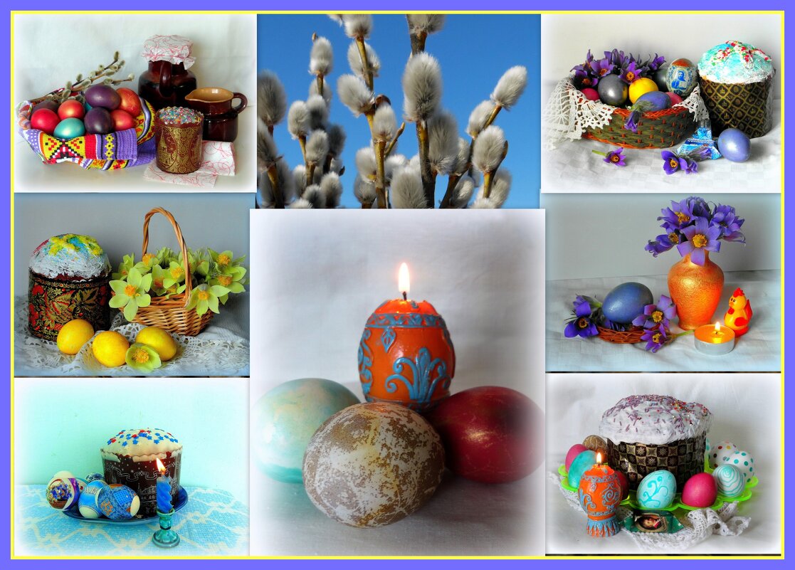 Коллаж пасхальный. - nadyasilyuk Вознюк